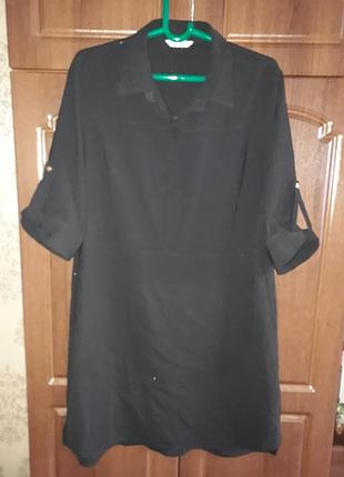 Стильное платье