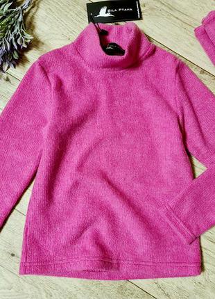Водолазка "малинка"