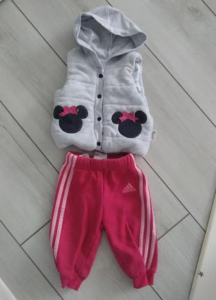 Тепленький костюмчик