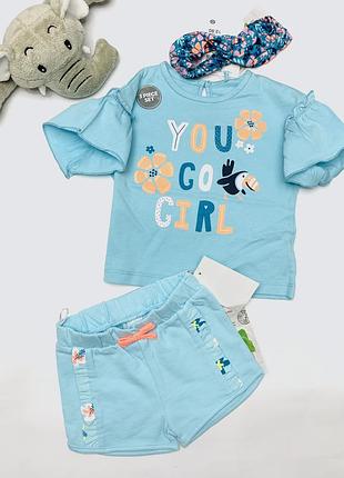 Комплект для девочки на рост 62 см