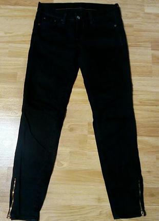 Укорочённые узкие джинсы 👖