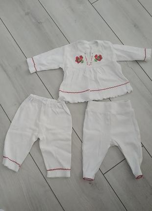 Костюм вишиванка