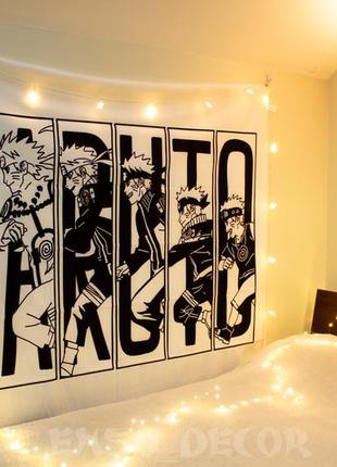 Декоративне полотно🌟 9