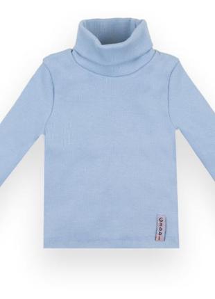 Гольфики в рубчик для мальчиков р.92-140