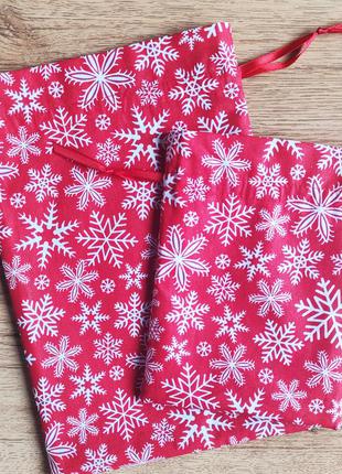 Мішечки з бавовни, еко-упаковка для подарунків та покупок. торбинки з тканини.