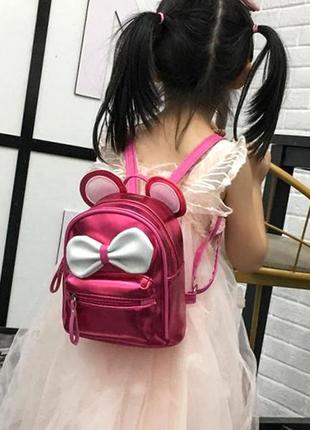 Модный детский рюкзак микки маус с ушками и бантиком блестящий aliri-00518 малиновый