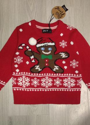 Дитячий новорічний светр з пряниковим чоловічком