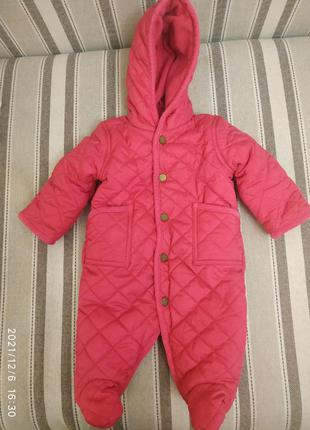 Комбінезон+подарунок!