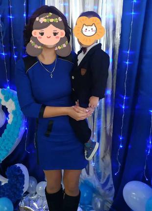Плаття