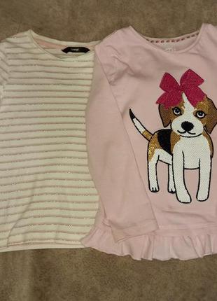 Лот лонгслив 2 шт