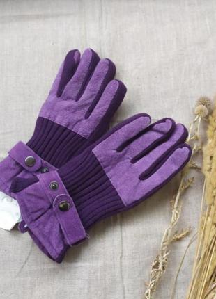 Утепленные перчатки натуральный замш фиолетовые франция
