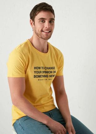 Футболка мужская