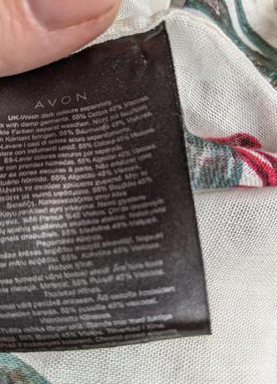 Шарф [ тропіки] avon 4