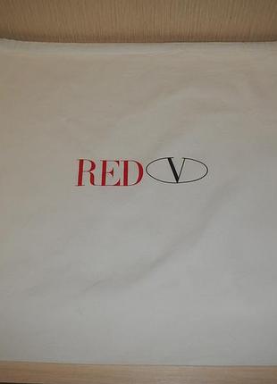 Сумка пыльник