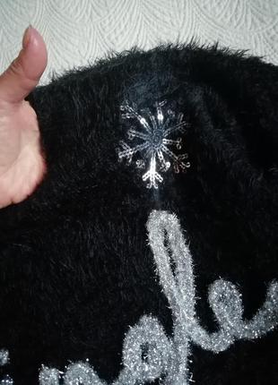 Нарядный чёрный полувер кофта свитер джемпер2 фото