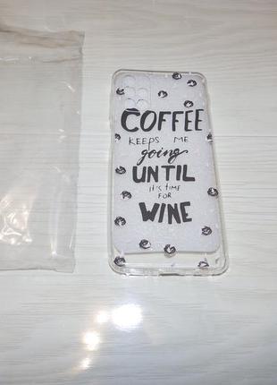 Чехол samsung galaxy m31s coffee keeps me going until it's time for wine