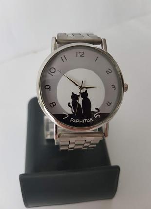 Жіночий годинник paphitak, кіт і кішка, кварц. браслет нержавійка.