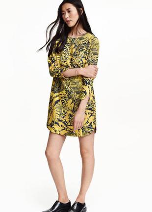 ✅✅✅ розпродаж жіноче плаття hm принт візерунок колір карі