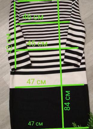 Платье в полоску zara 6