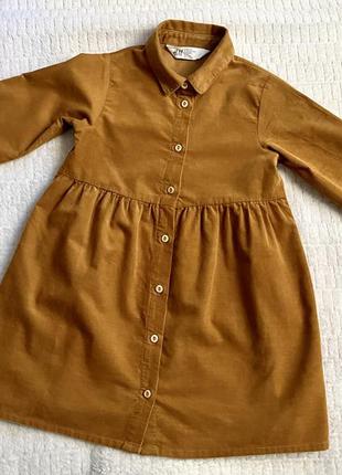 Плаття h&m 2-3 роки