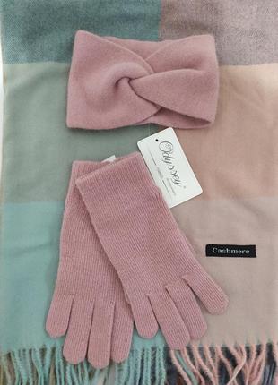 Красивейший комплект пудра повязка+ перчатки
