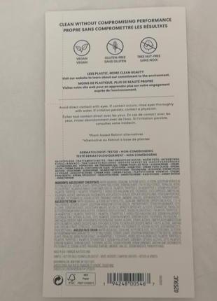 Антивозрастное средство bareminerals ageless phyto-retinol regimen skincare collection...