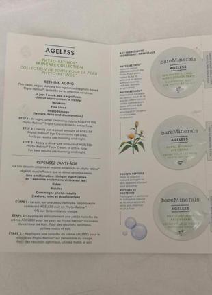 Антивозрастное средство bareminerals ageless phyto-retinol regimen skincare collection...