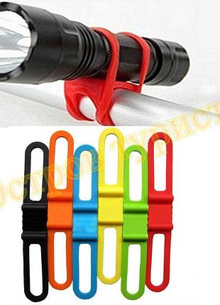 Універсальне силіконове кріплення для ліхтаря на кермо велосипеда зелене та синє