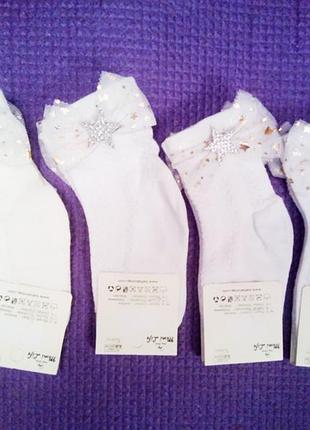 Шкарпетки дівчинка 2-4 роки