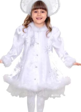 Карнавальный костюм платье снегурочки purpurino