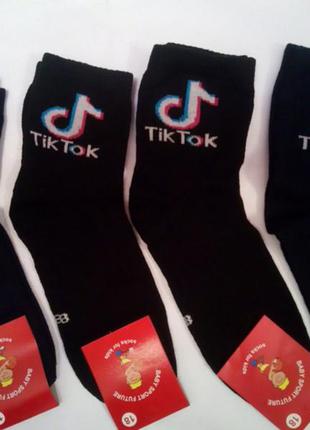 Тик -ток носочки р 34-35 ( подросток)