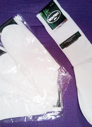 Носки белые р 41-45 с антибактериальным еффектом