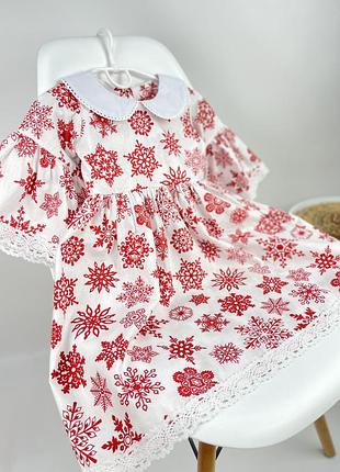 Сукня новорічна з мереживом сукня святкова сніжинка