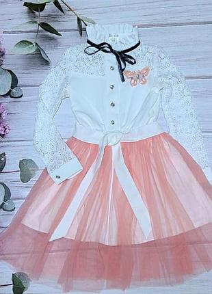 Нарядное платье