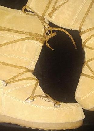 7р - 27 см на широку з подьемом tecnika moon boots