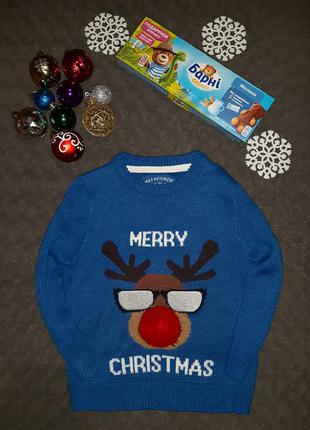 Синий новогодний рождественский свитер с оленем в очках