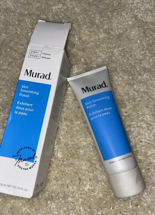 Murad skin smoothing polish1 фото