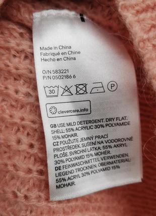 Роскошный свитер тонкой вязки, персиковый демисезонный джемпер  zara h&m4 фото