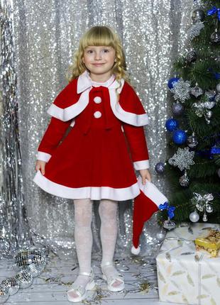 Новорічний костюм, новорічне плаття, новорічний наряд, місіс клаус