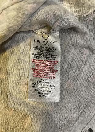 Реглан primark 2