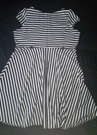 Сукня велика 2