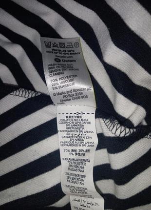 Сукня велика 5