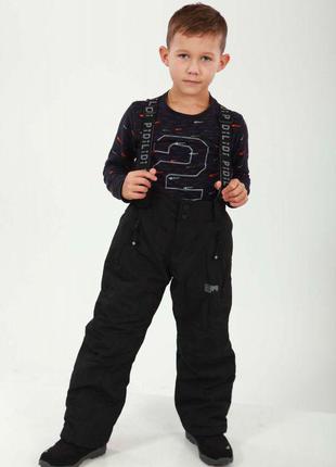 Зимний комплект на мальчика р.116-152 чехия премиум-качество2 фото