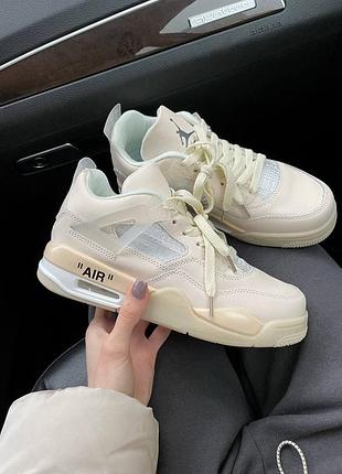Кроссовки off-white x nike air jordan 4 sp  sail
