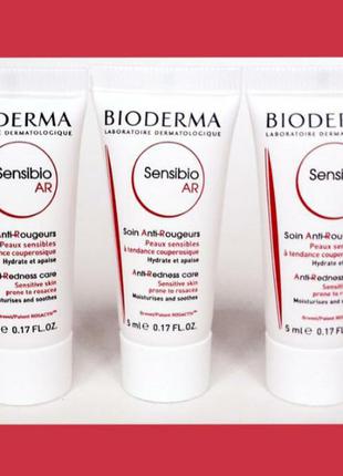 Bioderma sensibio ar anti-redness cream биодерма сансибио крем от пораснений, розацеа, купероза