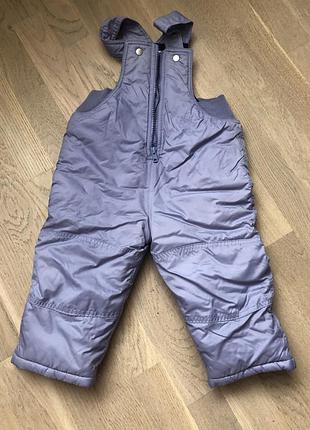 Супер модні штани