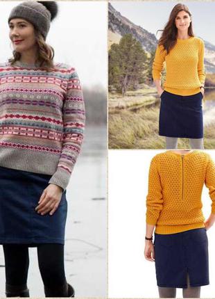 Класична спідниця