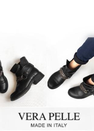 38р шкіра італія vera pelle шкіряні черевики півчобітки