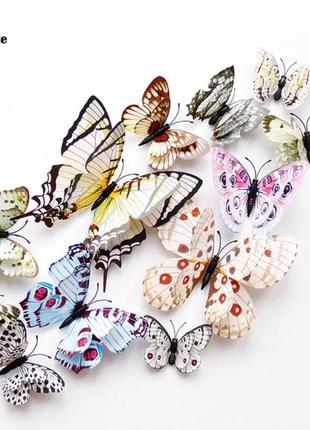 12шт набор декоративных бабочек на магните