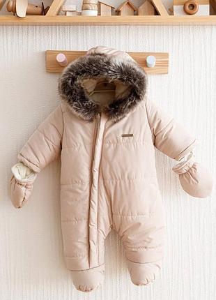 Комбінезон зимовий "аляска" бежевого кольору magbaby